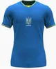 21 22 Jerseys de football pour hommes de l'Ukraine Zinchenko Konoplyanka Malinovskyi Yarmolenko Home Football Shirts à manches courtes