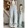 Women's Jeans Women Denim Pant Pocket High Waist Fashion Casual Long Trouser Pantalones Y2k Clothes Korean Plus Size Vintage Solid Plaid