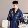 Домашняя одежда в стиле китайский атлас кимоно мужская лацканая лацка
