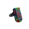 F7 Auto Mp3 Player Bluetooth Ricevitore Bluetooth USB Flash Drive Atmosphere Light Car Auto Cigiger Acc alesa con scatola