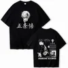 Maglietta femminile anime jujutsu kaisen maglietta satoru gojo t-shirt stampato harajuku hot manga uomini donne donne più dimensioni thirt prevalenti t240510