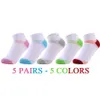 Kids Socks 5 pairs/batch of running socks for women casual outdoor travel cute colorful stripes sports white short cotton socks for girls gifts in 5 colors d240513