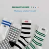 Kids Socks Childrens mid calf length socks Spring and autumn cotton socks Boys and girls sports socks Childrens comfortable classic striped school socks d240513