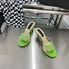 Luxur Mule loafer flip flops kvinnor