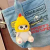 Kawaii Anime Hobby Tempura Fried Shrimp Shark Cat Plush Doll Breychain Cartoon Cute Wiseld Plecak na Girlfriend Gift Christm 240510