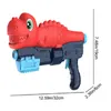 銃のおもちゃ砂遊び水を楽しむファン恐竜スーパースプレーガン長距離射撃プール子供スプレーガン高容量水スプレーガンスイミングプールスプレーガンル2405