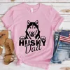 T-shirt pour femmes t-shirt husky chien sibérien husky maman papa hommes femmes drôle husky face têtes graphiques modes de mode harajuku strtwear ts y240509