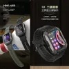 The New C20 Swimming 1.71 Large Screen Sports Mode Stepping Heart Rate and Blood Pressure Multi dial 5ATM Intelligent Bracelet Watch