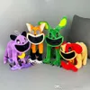 Nuove creature sorridenti da 30 cm Bobby bambola giocattoli di peluche di gioco di peluche personaggio di peluche figure damio dolls regali