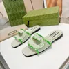 Designer Mulheres interligadas Slide Tassels de sandália chinelo recortado Fazinho de couro plano sola sola lâminas de praia de verão chinelos de moda de moda