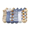 Frauen Socken 5 Paare Frauen hochwertiger Sommer Liebe Baumwolle festes Muster flaches College-Stil-Boot EU 35-39