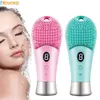 Cleaning Electric facial cleaning brush 9-speed waterproof deep hole black head cleaning brush high-frequency vibration skin massage tool d240510