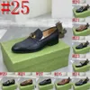 39model duplo monge straps homens designer vestido tênis de luxo casamento melhor homem sapato de sapato genuíno designer formal brogue sapatos homens homens