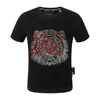 Fashion Men Designer Pp Skull Diamond T-shirt à manches courtes Dollar Brown Bear Brand Tee O-Neck Skulls de haute qualité Tshirt Tees Tops PP2206