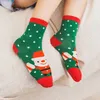 Kids Socks Ortoluckland childrens shoes Christmas cotton warm socks childrens Santa Claus boys and girls childrens 5 pairs winter and autumn inventory d240513