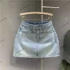Mui Mui Denim Skirt Womens Denim Skirt Top Set Designer Skirt With Belt Womens High Waist Mini Dress for Summer Korean Cotton Short Sleeve Jeans Blue Street Wear 526