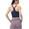 Brossé 2023 Nude Yoga Dr Womens Top avec poitrine de poitrine Classic Raceback Tank