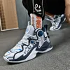 34-47 размер баскетбольной обувь дизайнер кожа James Professionals Sneakers Студенческая спортивная обувь бетонные грунтовые кроссовки на открытых тренировок обувь