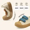 Zapatillas de lona para niños TS TS TS 2023 Autumn Boys and Girls Board de velcro preescolar Cookie Baby H240513
