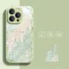 2024 Новый минималистский корпус Creative Castle Liquid Glass Phone, подходит для iPhone 15/14/13/12/11/x/xr/xs