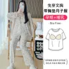 Pregnant pamas, spring and autumn, thin cotton, summer clothing, April postpartum nursing, hospital admission, 5 women's home clothing
