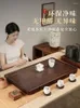 Tacki herbaty naturalne całe sztuczne gospodarstwo domowe proste chiński zestaw drenażu do przechowywania wody mały stół