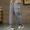 Men's Pants Spring Men Outdoors Charge American Style Leisure Display Height Appear Thin Loose Casual Comfortable Trousers