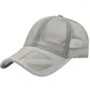 Ball Caps для взрослых бейсбольная шляпа Sport Sport Smost Drying Sun Deshable Sete Outdoor Camping Hount