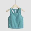 Coletes masculinos Lemon Ebb ioga tanque de tanque de capa esportiva feminina colete de forma fitness sleesess primavera sutiã com tops de ginástica de treino no peito