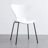 Chaises nordiques Instagram Popular Light Luxury Home BackRest Dining Chairs, bureaux minimalistes chaises de dos de dos moderne, de loisirs en plastique