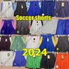2024 Argentina Soccer Shorts Dybala Messis Soccer Jersey Fans Versione giocatore Aguero Di Maria Maillot Sochia da calcio Camiseta Argentina Euro