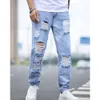 Spring 9-point jeans, men's Korean slim fit small leg pants, trendy brand men's ripped pants, men's spring and autumn pants