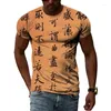 Magliette da uomo Summer Testo cinese T-shirt Trend Street Trend Personalizzato Mlassa corta Top Casual Round Neck Large Large