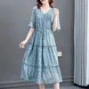 Casual Dresses Blue Chiffon Printed Dress For Women 2024 Spring/Summer Lace Up Button Long Skirt Elegant Women's Fragmented Flower