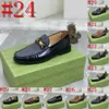 39model Taille 6-12 Spring Automne Mens Penny Mandis en cuir authentique peint à la main Slip sur chaussures habit