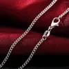 Цепочки 40-75 см. Оптовая 925 стерлинговое серебряное ожерелье 2 мм Свадьба для женщин.