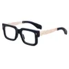 2024 New Fashion Box Women's Minimalist Can be Paired with Myopia Eyeglass Men's Optical Lens Frame H513-14