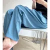 Spodnie damskie Summer Koreańska ochrona przed słońcem błyszcząca gładka wysoka talia szeroka noga luźne cienkie swobodne spodnie kobiety Khaki niebieski