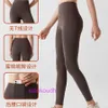 AAA Designer Lul Bekväm kvinnors sportyogbyxor med etikett Känn dig hög midja höftlyft tätt elastisk andningsbar snabbtorkning som kör smala ben