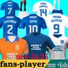 24 25 Rangers Third Soccer Jerseys 2024 2025 Football Shirt Away Glasgow Colak Rower Lundstram Hagi Barker Morelos Tavernier Kent Tillman FC Fashion Jr Men Kids Kit