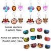 Вечеринка на день рождения сафари животные одобряют кольца маски мини -игрушки для животных для детей маленькие джунгли подарок девочки/мальчики