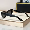 Lunettes de soleil de mode pour hommes femmes Kelly Summer Super Designer Élégant Style High Street Anti-Ultraviolet Retro Plate CATEYE ACÉTATES LEVERES RÉMERNES