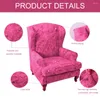 Couvre-chaise arrière El Furniture 3D Imprimé Stretch Stretch décoratif Hobe de protection élastique amovible Couverture d'aile antidérapante