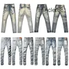 jeans para homens calças roxas femininas designer de calça preta jeans big boy boy capuz y2k couro magro jean man zíper 7s calça de carga diurno comercial luxo casual homem comprido roupas