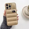 Apple Case Down Coat Fashion Diseñador Cajas de teléfonos con fundas para iPhone Cover del teléfono para iPhone X XS XR XSMAX 11 12 13 14 15 Plus Pro Max