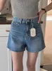 Shorts femminile Gagarich Korean Chic Summer retrò ridotto Age tasca stampato a fila ad alta vita jeans a gamba larga versatile