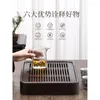 Trays de thé | Charge Shangyanfang Ménage Simple One Person Table Bamboo Water Storage Square Pichet Pichet