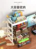 Boxtop de rangement de rangement de rangement Boxtop Book Office Organisateur de bureau artefact Artefact Cosmetics Rack Cabinet