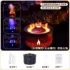 Simulated Volcano Humidifier Flame Aromatherapy Hine Household Large Capacity Spray Water Replenishing Air Atomizer