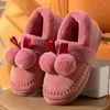 Pantoufles coton hommes couple en gros couple coréen version mignon chaussures en peluche